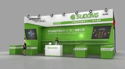 再聚2021慕尼黑上海電子展，速動數(shù)字?jǐn)Q緊邀您共鑒