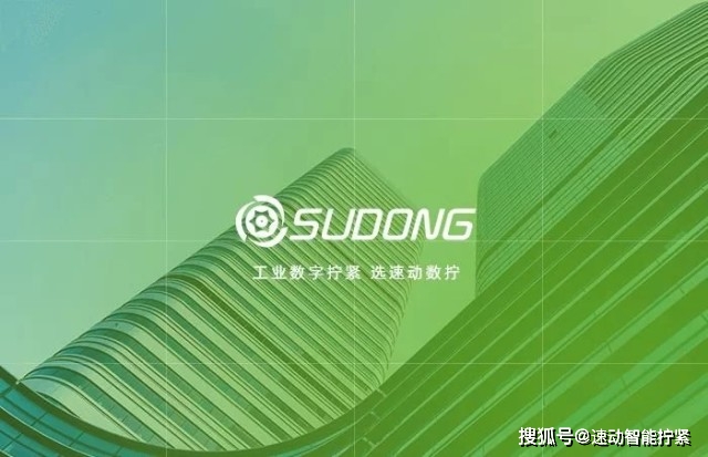 速動無刷伺服電批，以精密耐用于國內(nèi)緊固行業(yè)！ 