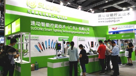 迎接立嘉國際智能裝備展覽會，速動智能助推行業(yè)“智”造升級